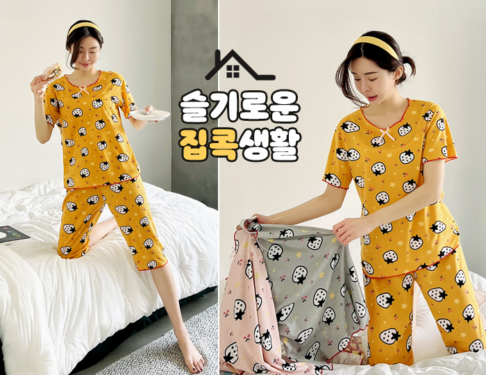 <b>[SET] Cutie Berry 5-piece pajama set</b>