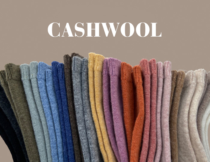 <b>Cozy Basic Cash Wool Socks</b>