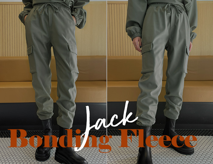 <b>Jack bonding brushed cargo jogger training pants</b>