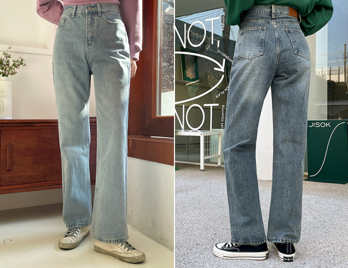 <b>Grow Washing Semi-Wide Denim</b>