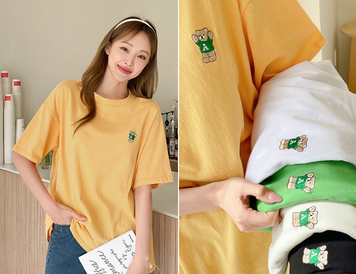 <b>Heygom Embroidery Box Short-sleeve Tee</b>