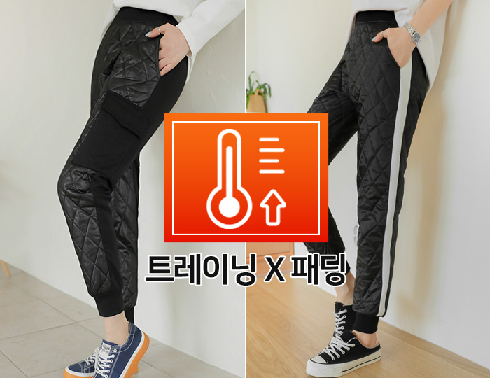 <b>Full of warmth♨ 2 types of padding jogger training pants</b>