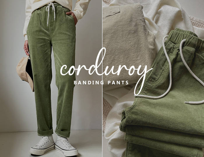 <b>Warm Corduroy napping baggy banding pants</b>