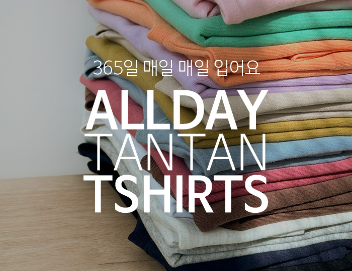 <b>[1+1]All day four seasons Tantan Long Short T shirts</b>