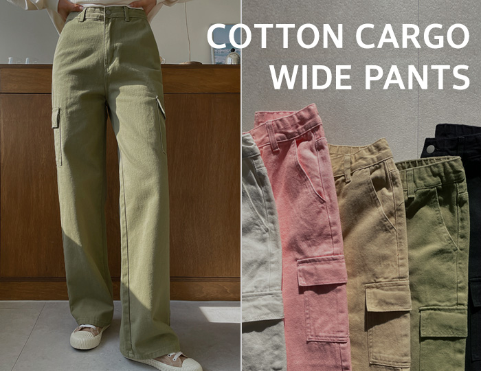 <b>Cotton cargo wide pants for each height</b>