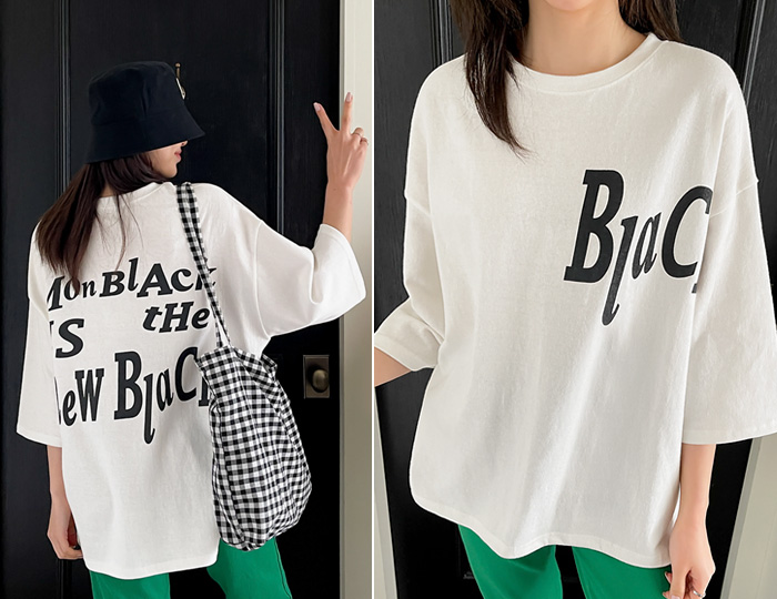 <b>New Black Thick Slit Box Short T shirts</b>