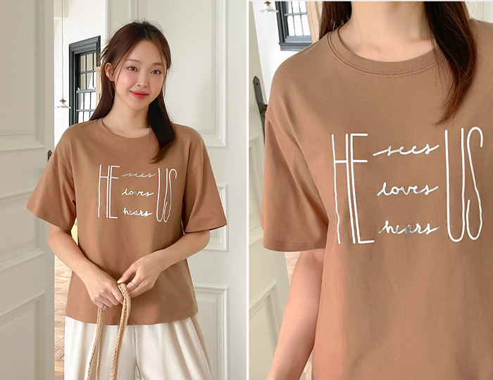 <b>Hiros Gold Lettering Short T shirts</b>