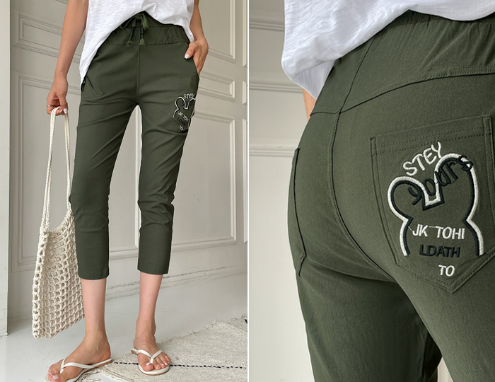 <b>Cute Span 8-quarter slim baggy banding pants</b>