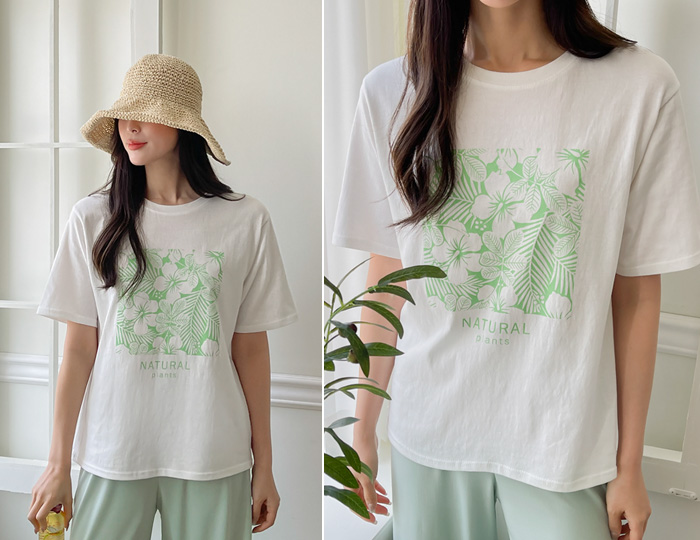 <b>Soupli Tropical Short T shirts</b>