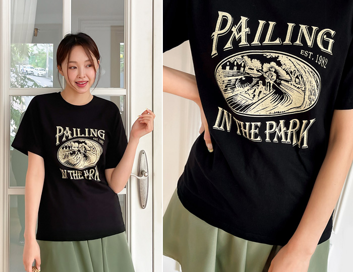 <b>Failing printing Short T shirts</b>