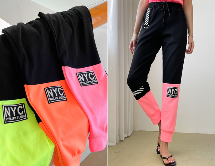 <b>New Yorker fluorescent color jogger training pants</b>