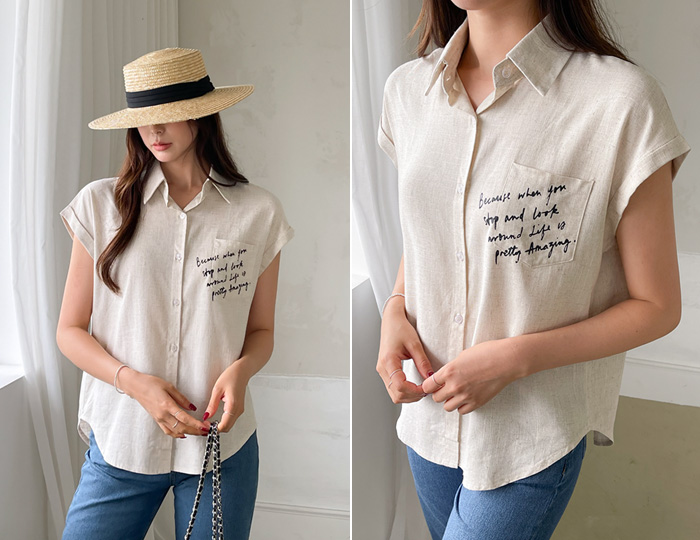 <b>Become Rollup Cap Sleeve Linen Shirt</b>